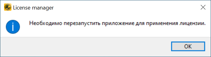 всы.png