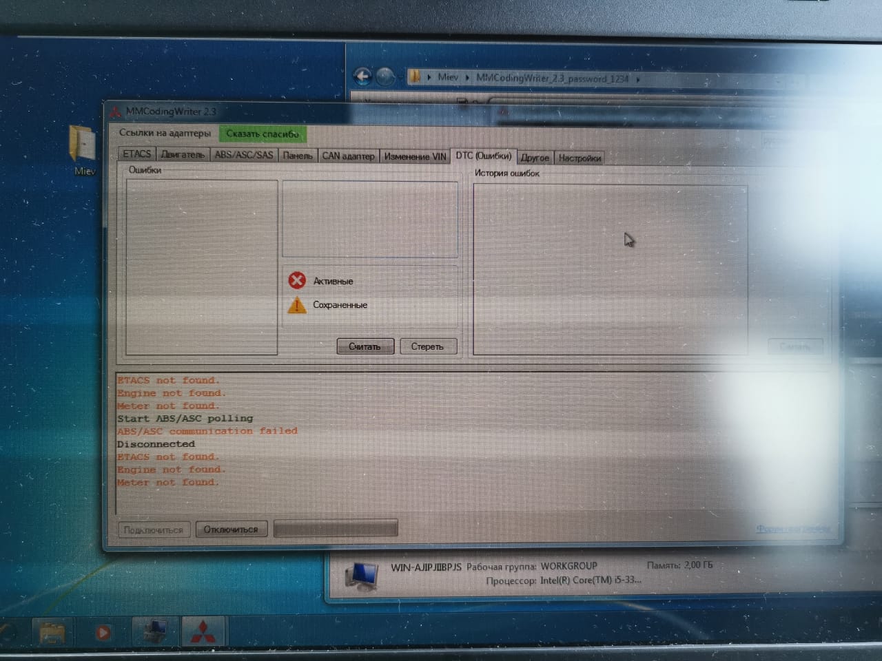 WhatsApp Image 2020-12-01 at 13.52.06.jpeg