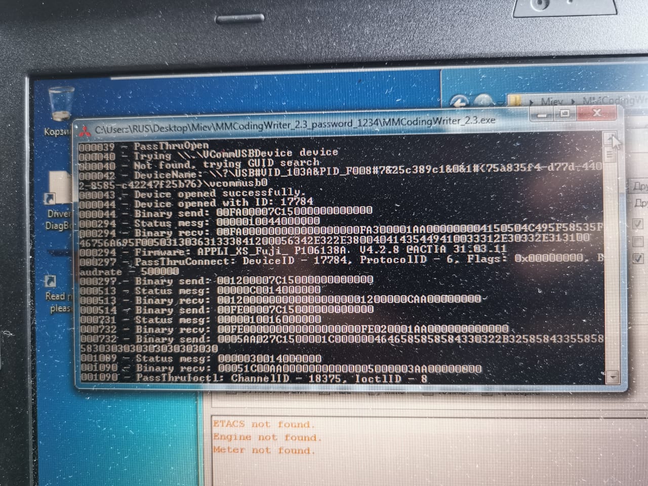 WhatsApp Image 2020-12-01 at 13.52.20.jpeg