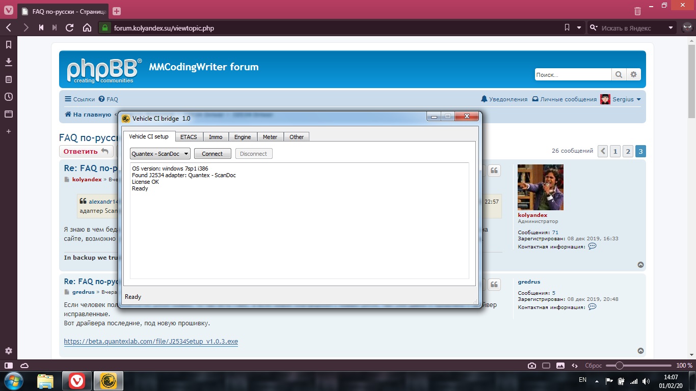 Новый точечный рисунок.jpg