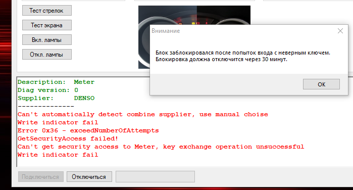 Screenshot_3.png