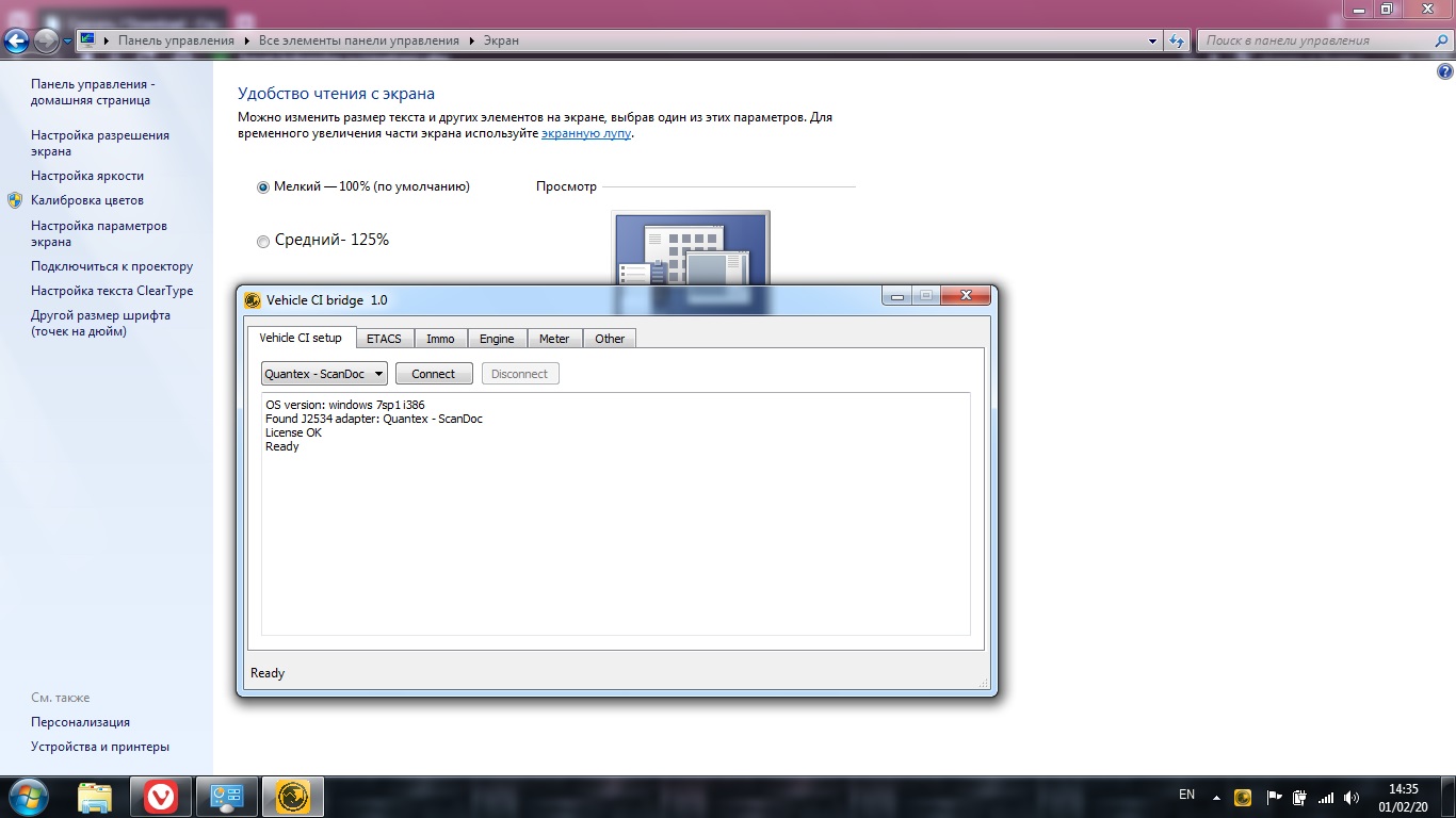 Новый точечный рисунок.jpg