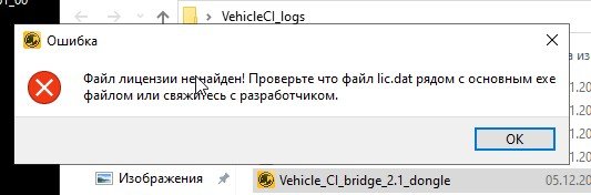Скриншот 06-01-2022 111504.jpg