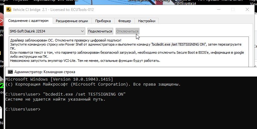 Скриншот 06-01-2022 121905.jpg