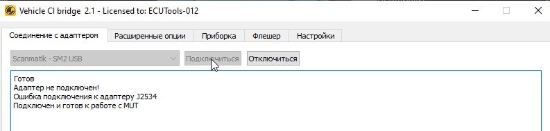 Скриншот 06-01-2022 130716.jpg