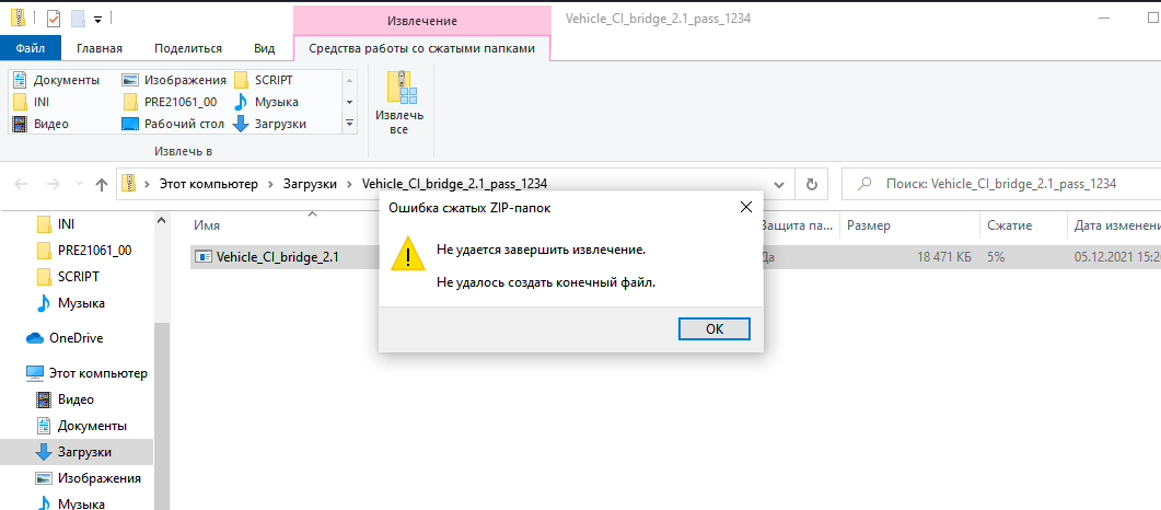 bridge2.0.png