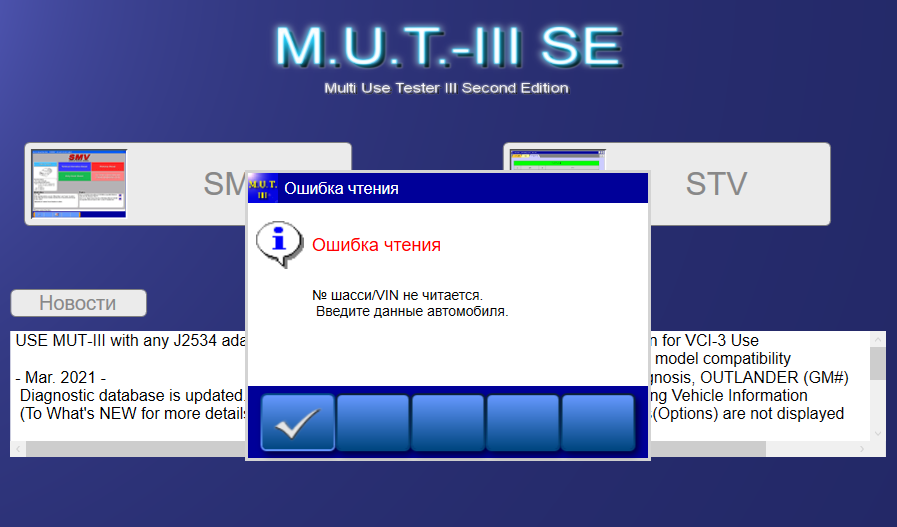 ланцер9.png
