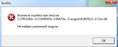 Снимок.JPG