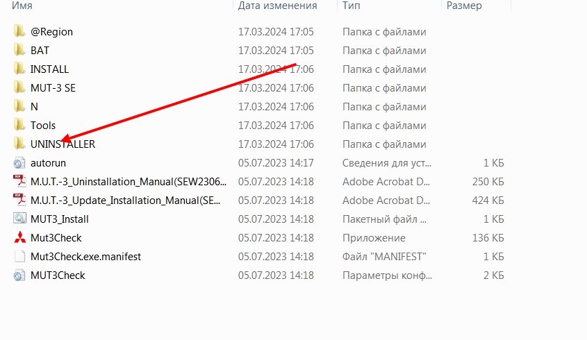 Скриншот 21-03-2024 223517.jpg