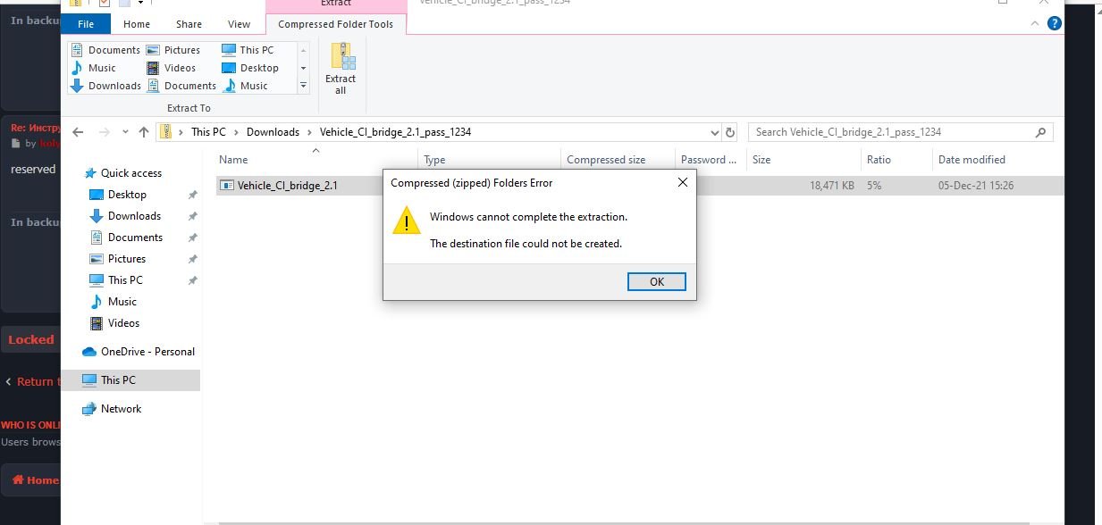 error.JPG