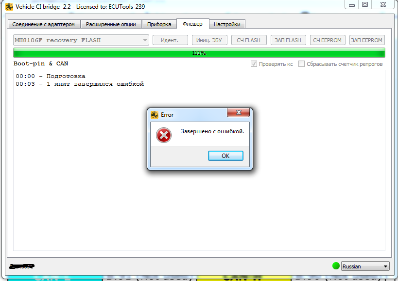 Screenshot_2.png