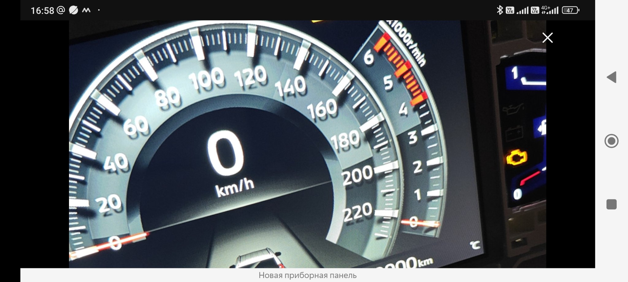 Screenshot_2024-12-20-16-58-31-374_com.yandex.browser.jpg