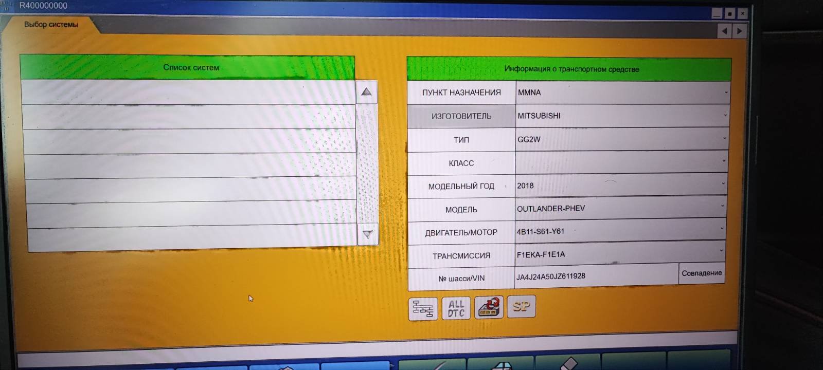 signal-2025-01-18-100510_002.jpeg