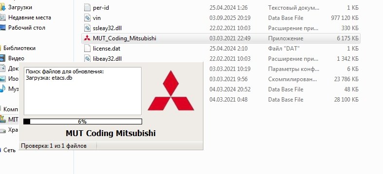 Скриншот 23-12-2025 074432.jpg